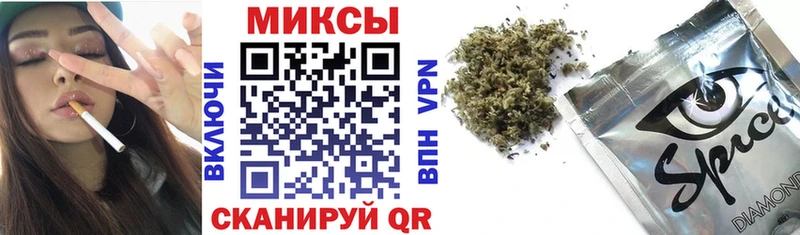 Купить закладки  Россошь  БУТИРАТ BDO 