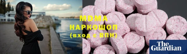 винт Арсеньев