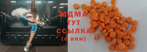 винт Арсеньев
