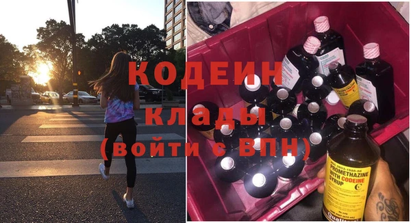винт Арсеньев