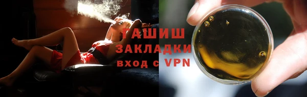 винт Арсеньев