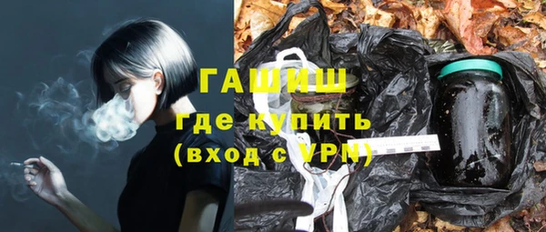 винт Арсеньев