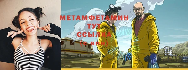 винт Арсеньев
