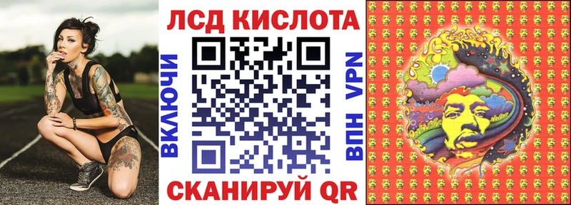 Купить  Россошь  Марки NBOMe 1,5мг 