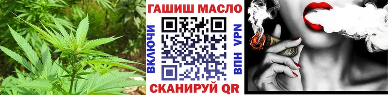 Купить закладки  Россошь  ТГК Wax 